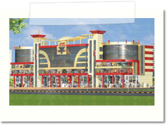 aadi_plaza